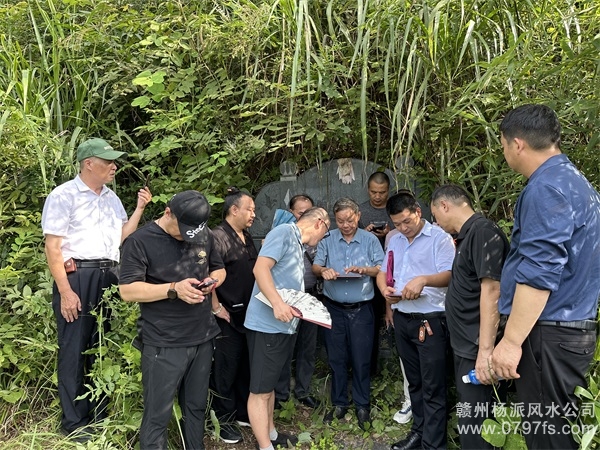 鞍山市学习明星堂杨派风水感言